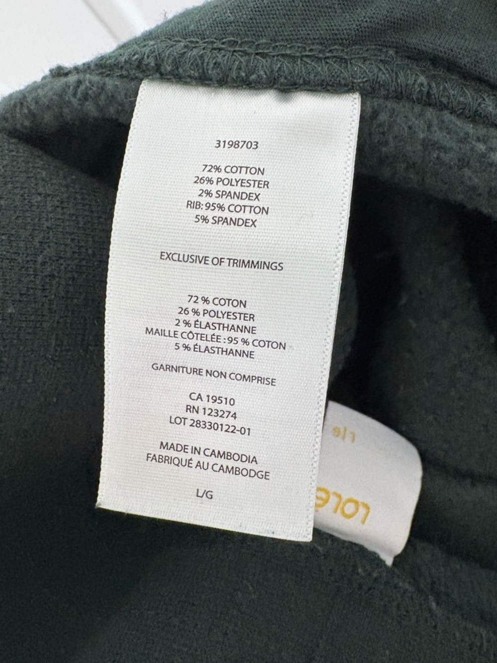 Lole Green Highrise Ankle Sweatpants Size Large Cotton - Picture 7 of 8